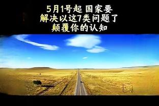 万博manbetx手机地址截图0